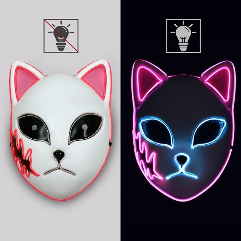 Halloween LED Glowing Fox Mask