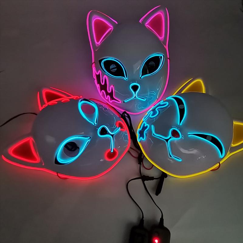 Halloween LED Glowing Fox Mask