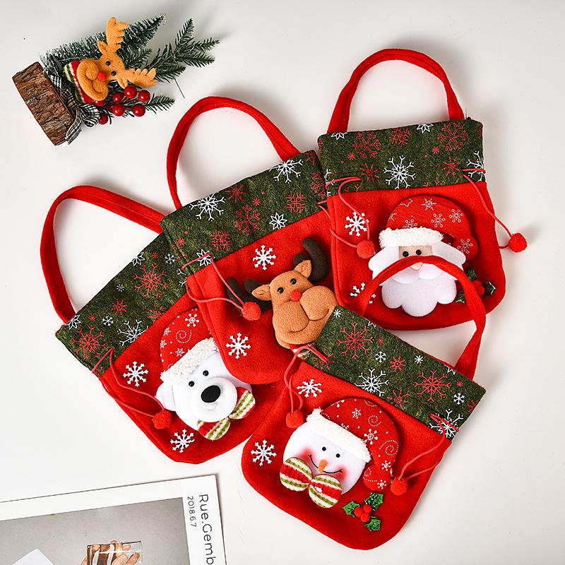🎄 Christmas Gift Doll Bags 🎄